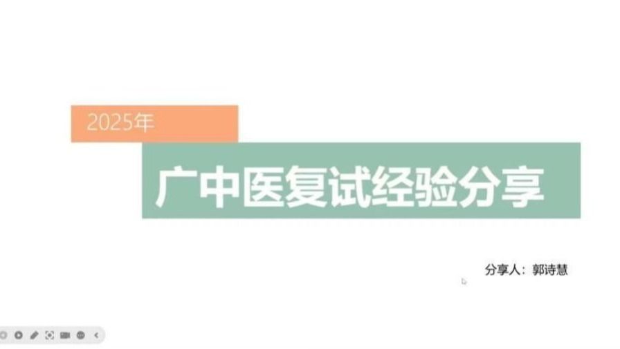 7afc2a1972c15bdf56c6d0dac2c7f46